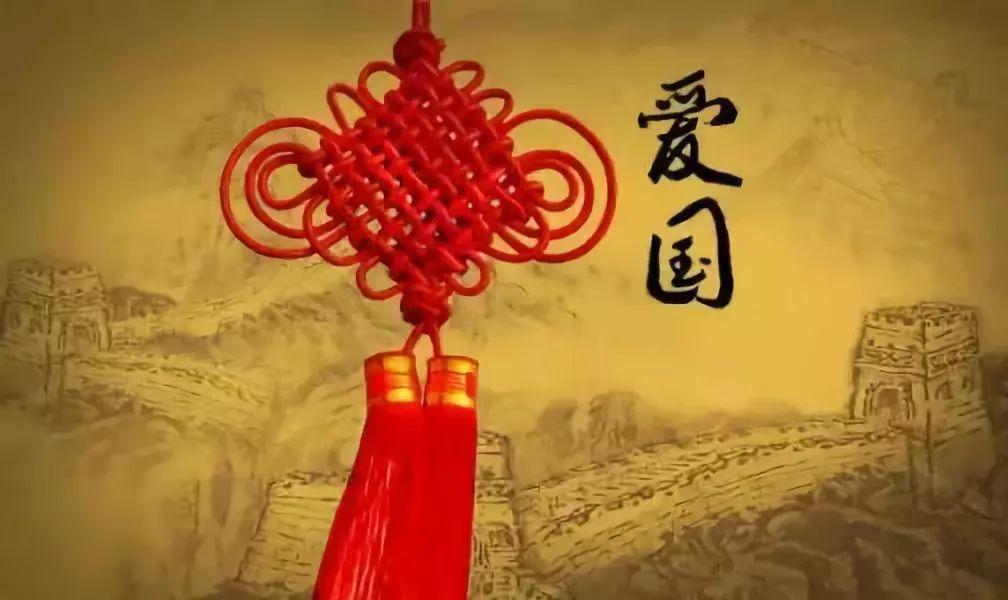 我是孙二谋