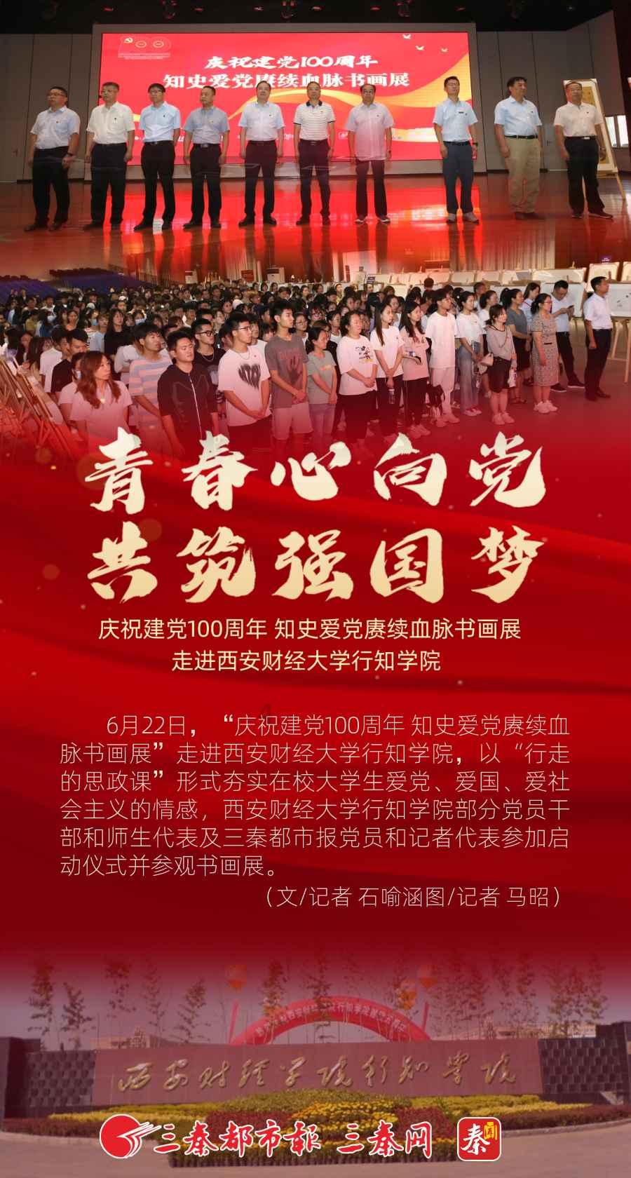 逃出重围第一章